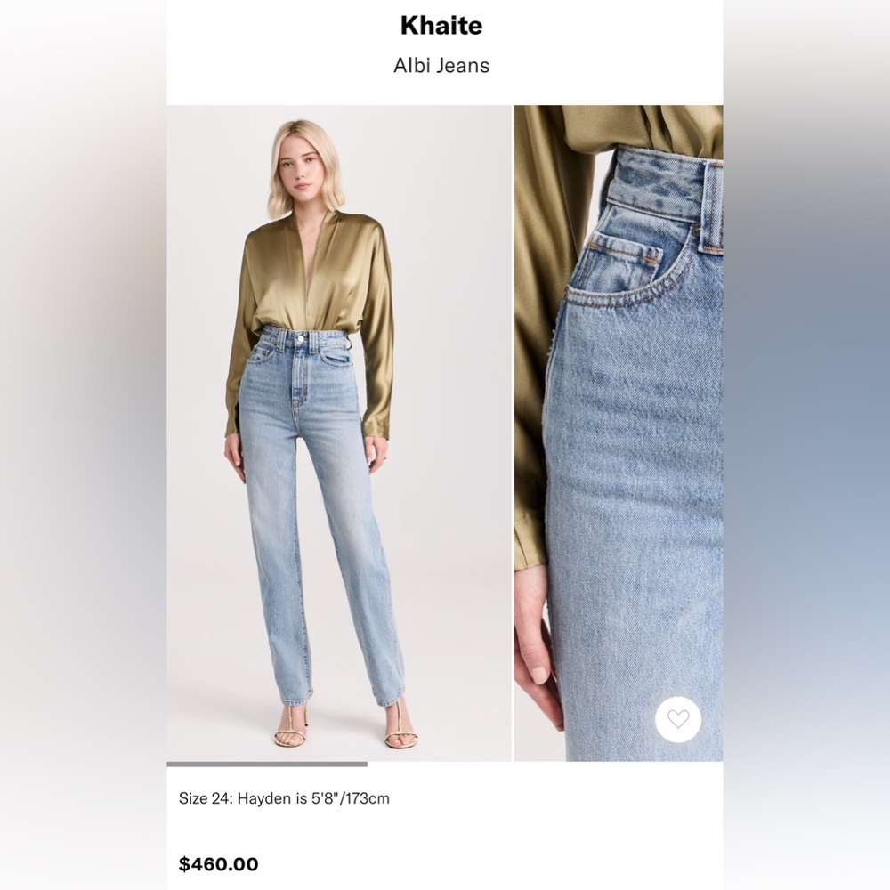 Khaite Albi Jeans